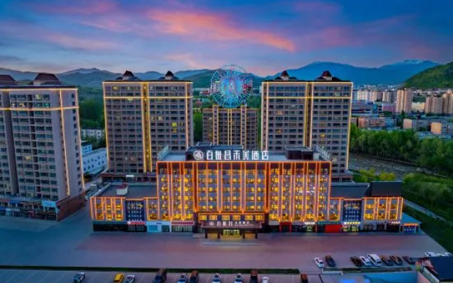 HeMei Hotel by Bestow – Outside – Altay