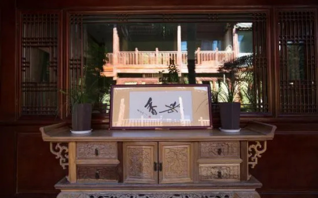 Junboxuan Inn