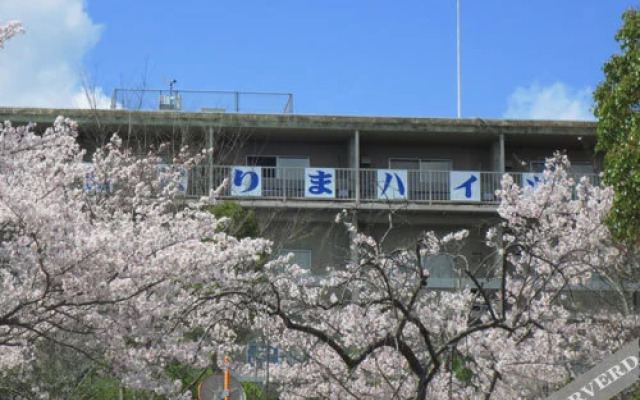 Oaa Harima Heights