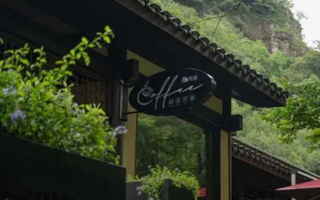 Yuan Chanyue Homestay (Wuxie Branch)
