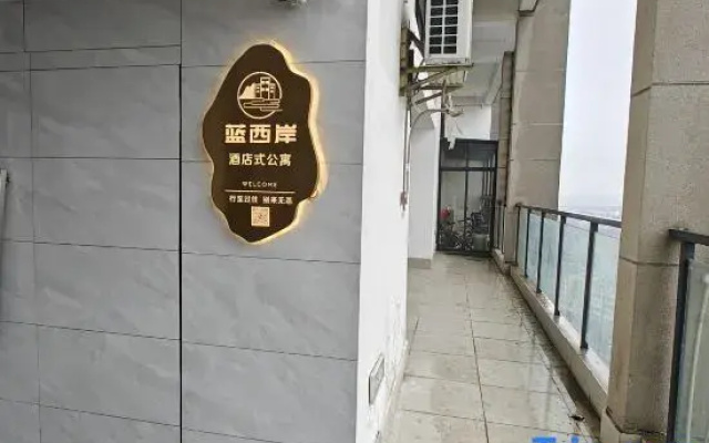 Lanxian Apartment