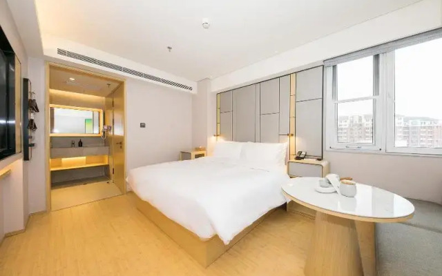 Ji Hotel (Beijing Changyang Subway Station)