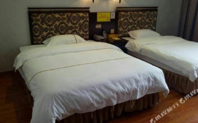 Jinhaiyang Holiday Hotel