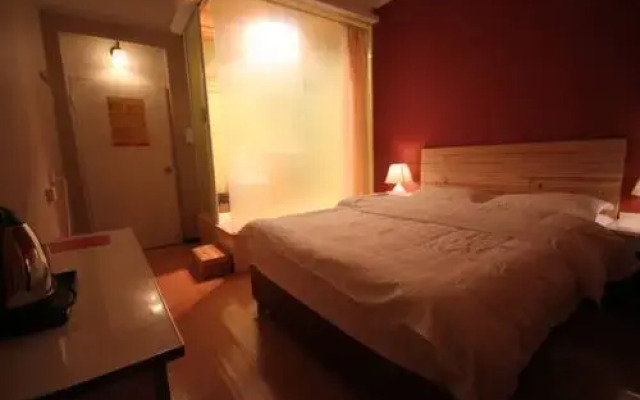 Qinghai Sangzhu International Youth Hostel