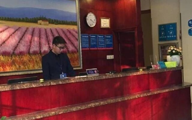 Hanting Hotel Ningbo Ninghai