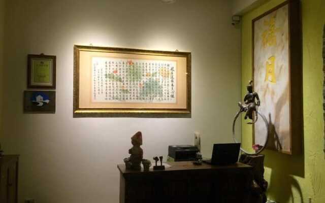 Siyue Homestay
