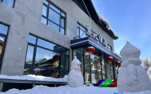 Xuexiang Jingbei Hotel