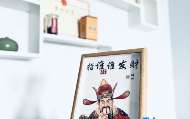 LinzhiJu Youth Hostel