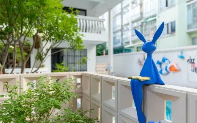 Moshang Homestay (Zhaoqing Dinghu Mountain)