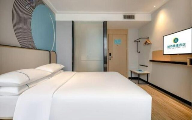 City Comfort Inn Wuzhou Municipal Square