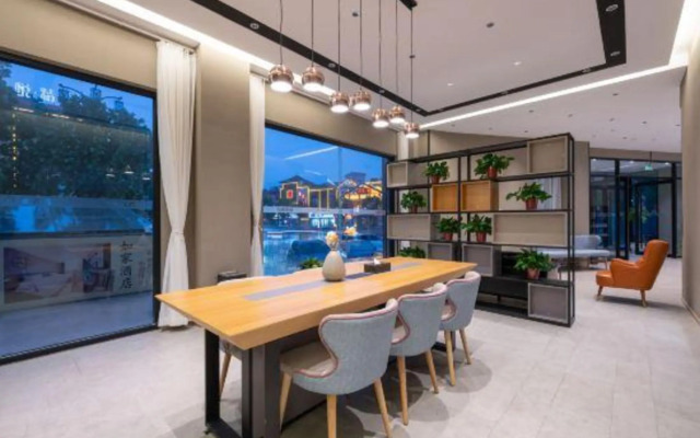 Home Inn (Liangshan Shuipo Liangshan)