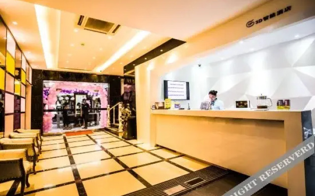 Sbd Inn