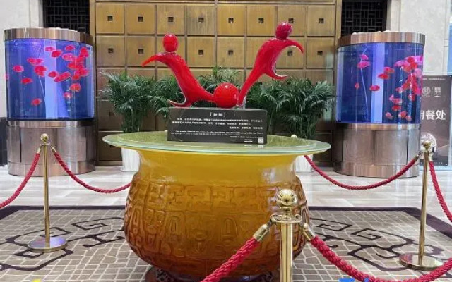 Qisheng Internation Hotel