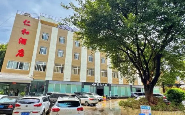 Yimen Renhe Hotel – Exterior – Yuxi