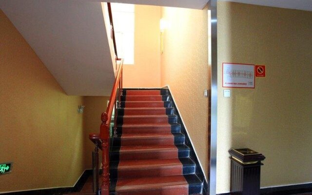 Lushan Guling Holiday Inn