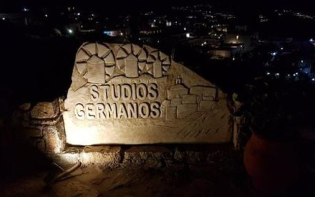Germanos Studios