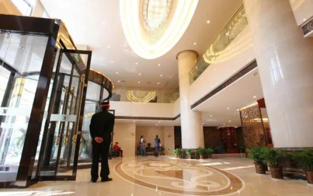 Fujian City Hotel