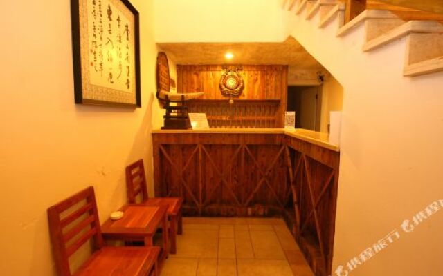 Lushan Rizhao Boutique Hotel