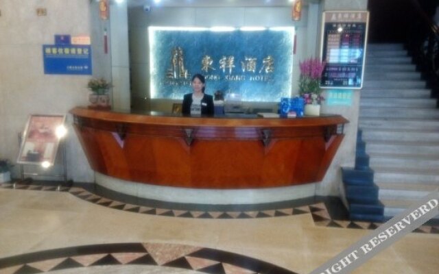 Dongxiang Hotel