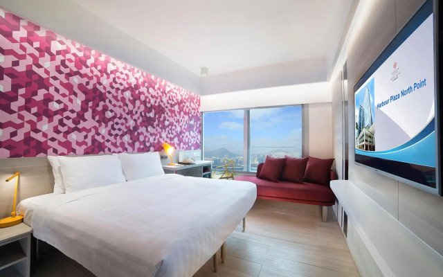 Harbour Plaza North Point