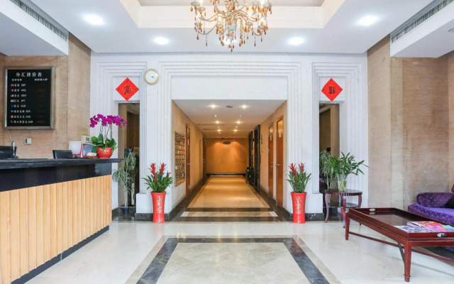 Suzhou Regalia Serviced Residences