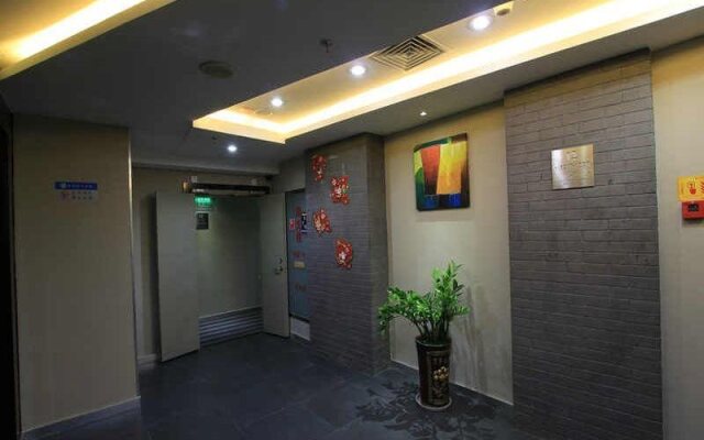 Xiamen Beru Hotel