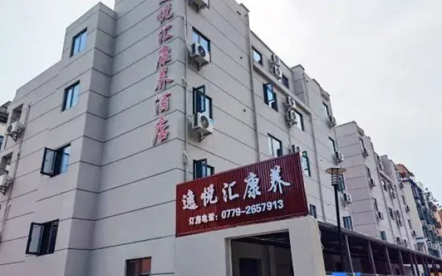 Yiyuehui Hotel