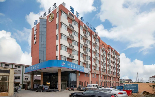 Hanting Hotel Shanghai International Tourism Resort