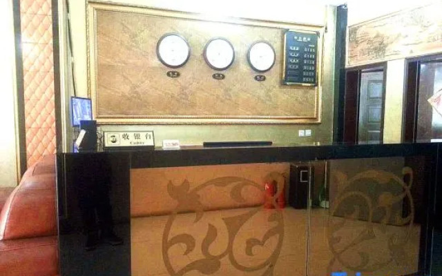 OYO Urumqi Yuejiayi Hotel