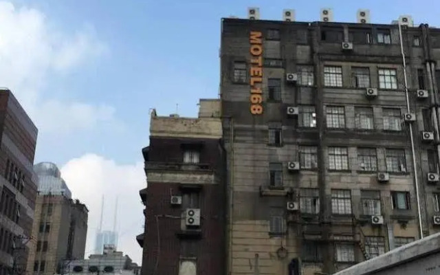 Shanghai Motel 168 - Nanjing East Road