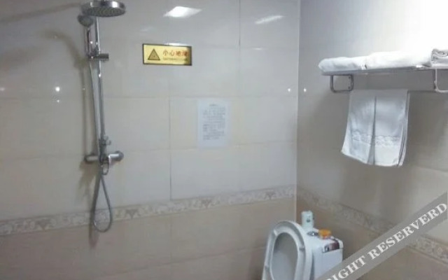 Tu lu fan ju xin yuan shang wu bin guan