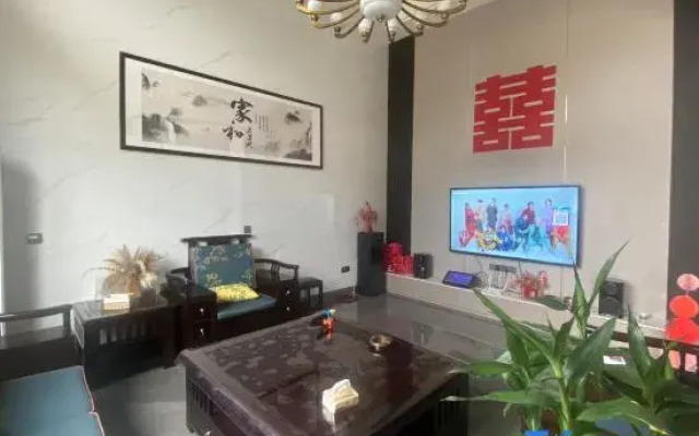 Tonglu Free Qingjing Homestay