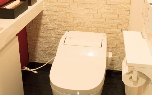 Guest House Wagokoro