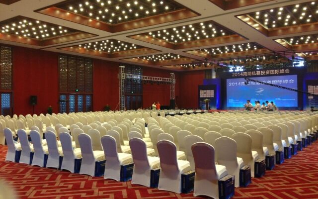 Zhejiang South Lake 1921 Club Hotel Jiaxing