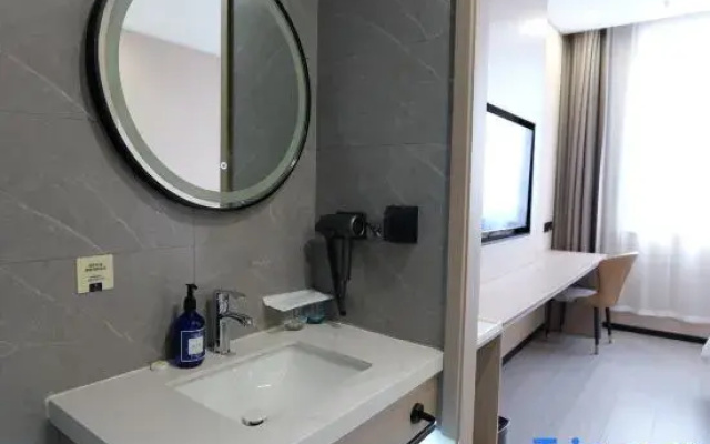 Yizhi Hotel (Tianjin Jinnan Xiaozhan Training Park)