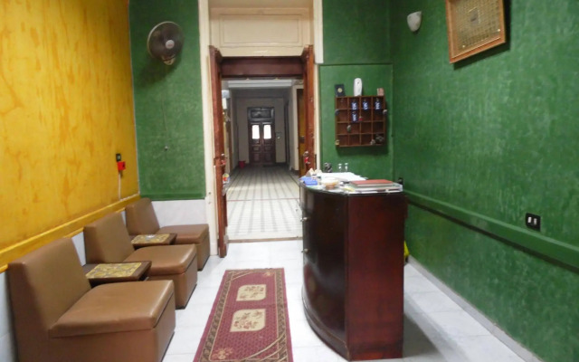 The Australian Hostel