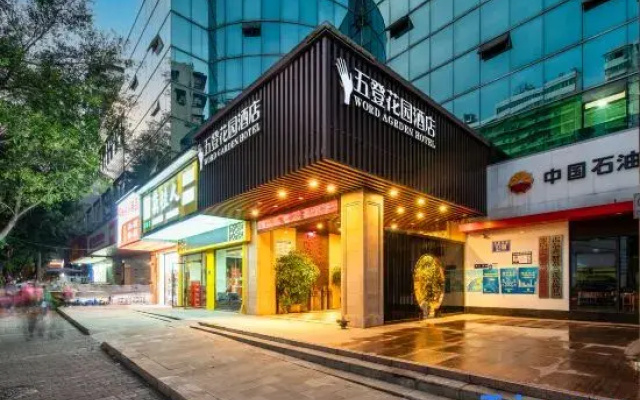 Wudeng Garden Hotel