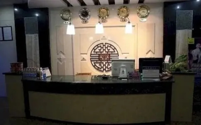 Wuhu Qianlong Hotel