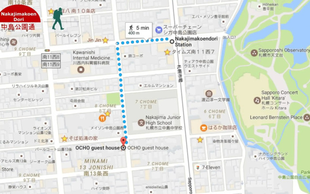 OCHO Guest House - Hostel