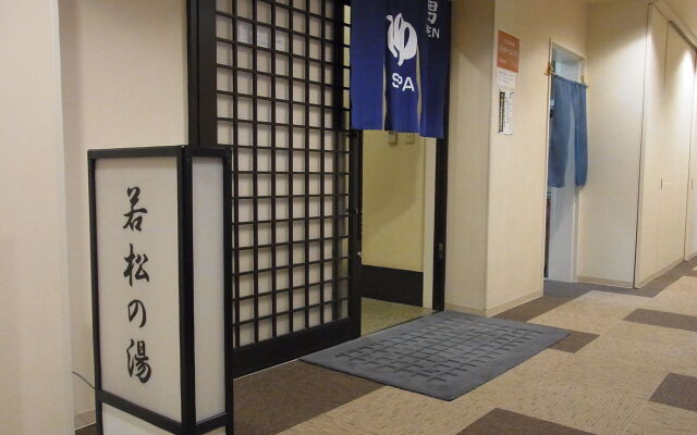 Kitami Pierson Hotel