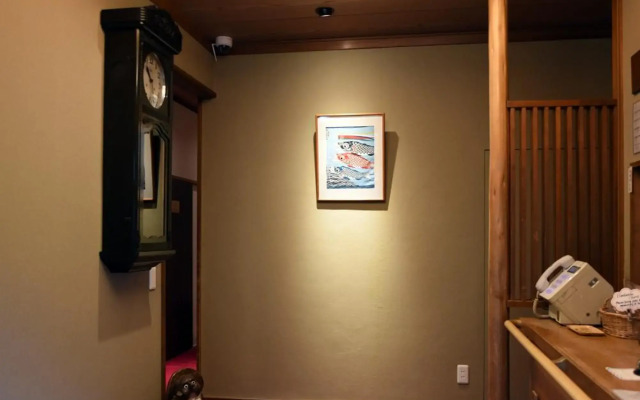 Ryokan Sansuiso