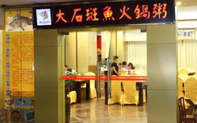 Grand Chu Hotel