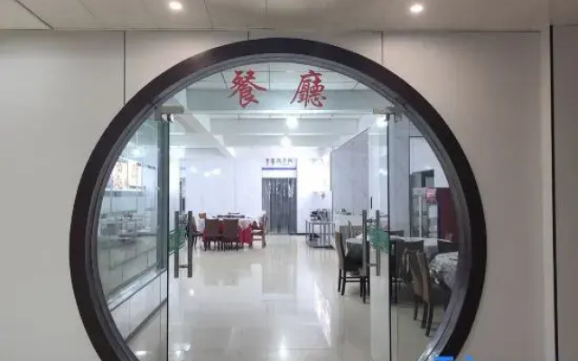 Sanqingshan Shuangxi Hanshe Hotel