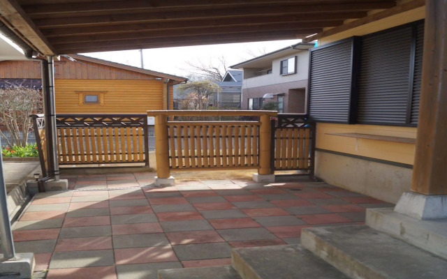 Villa Hikari