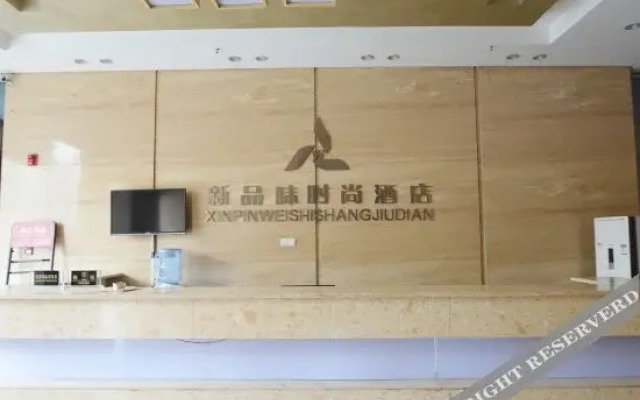 Jingyu Hotel (Zhongyuan Wanda Ersha Metro Station)