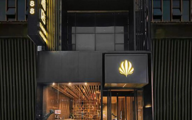 Meiqi Smart Hotel (Luoyang Wangfujing David City Store)