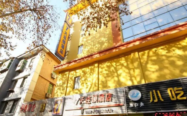 HanTing Hotel (Xi'an Giant Wild Goose Pagoda, Shaanxi History Museum) – Exterior – Xi'an