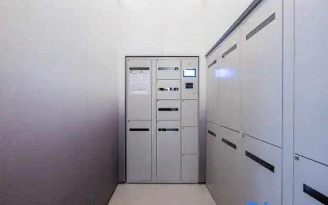 JI Hotel (Mianyang Yuanyi Mountain Science and Technology Innovation Park)