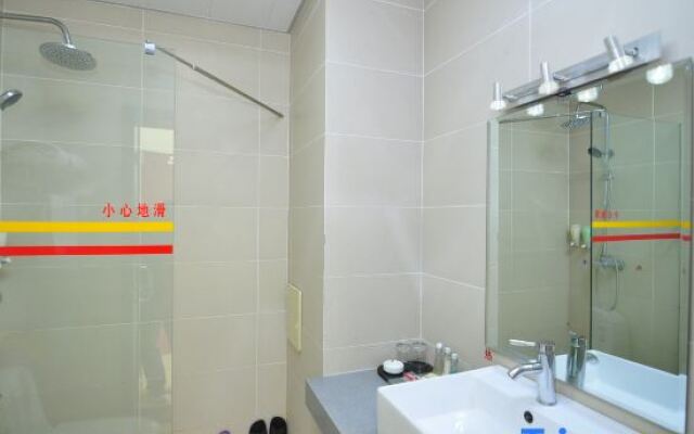 Shilin Meeting Center