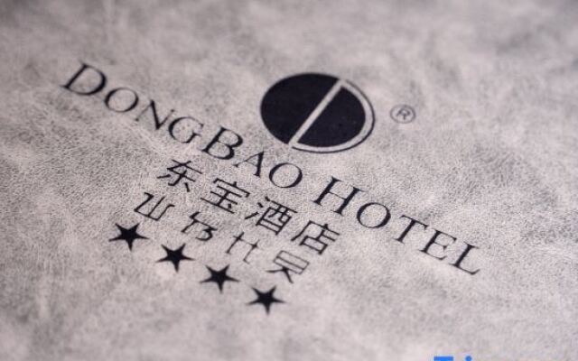 Dongbao Hotel